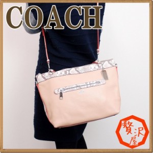 coach コーチ ショルダーバッグ トートバッグ 2wayの通販｜au PAY