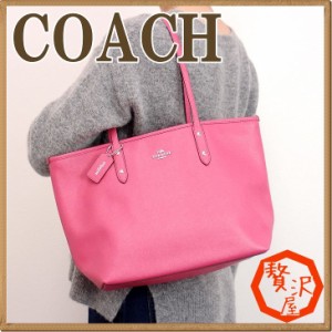 コーチ バッグ COACH トートバッグ レディース ショルダーバッグ ハンドバッグ クロスグレーン 57522SVSY