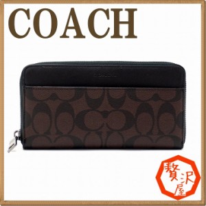 コーチ 財布 メンズ COACH 長財布 ラウンドファスナー シグネチャー レザー 58112MABR ブランド 人気