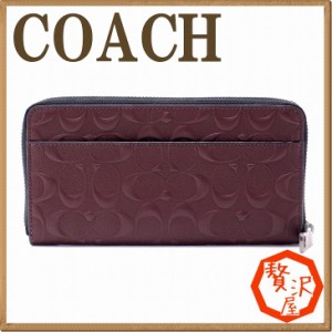 コーチ 財布 メンズ COACH 長財布 ラウンドファスナー シグネチャー レザー 58113MAH