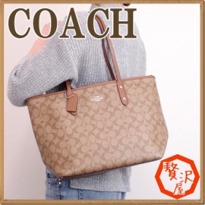 コーチ COACH バッグ トートバッグ レディース ショルダーバッグ シグネチャー ハンドバッグ 58292IMBDX