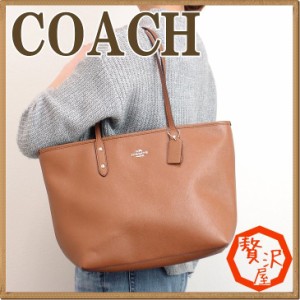 コーチ COACH バッグ トートバッグ レディース ショルダーバッグ レザー 58846IMSAD