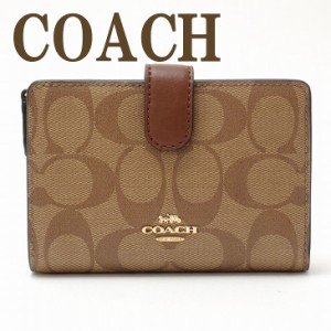 コーチ COACH 財布 二つ折り財布 長財布 レディース シグネチャー 23553IME74