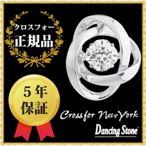 ダンシングストーン タイニーピン クロスフォーニューヨーク タイピン ブローチ NY-T012