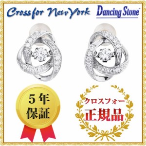 ダンシングストーン ピアス クロスフォーニューヨーク 耳飾り レディース NYE-116