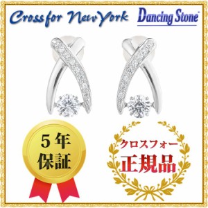 ダンシングストーン ピアス クロスフォーニューヨーク 耳飾り レディース NYE-120