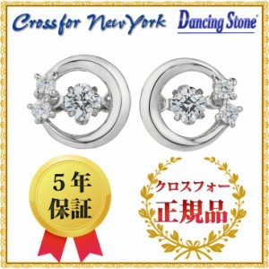 ダンシングストーン ピアス クロスフォーニューヨーク 耳飾り レディース NYE-121