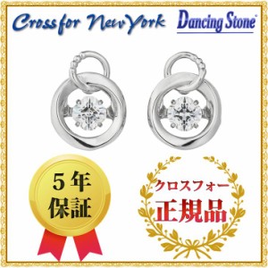 ダンシングストーン ピアス クロスフォーニューヨーク 耳飾り レディース NYE-122