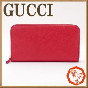 Gucci 長財布 メンズ アウトレットの通販 Au Pay マーケット