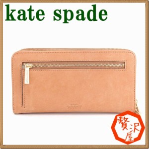 ケイトスペード 財布 KateSpade 長財布 レディース ラウンドファスナー サタデー 4JRU0308-DV ブランド