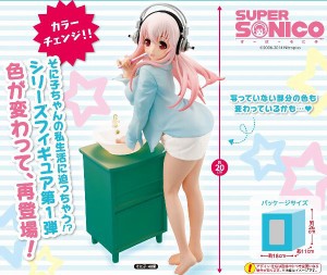 すーぱーそに子 キャストオフ フィギュアの通販｜au PAY マーケット