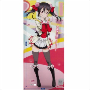 ラブライブ！ PMフィギュア NICO-それは僕たちの奇跡 矢澤にこ 2015-8-31発売