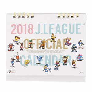 2018年 J.LEAGUE オフィシャルカレンダー Jリーグ カレンダー 2018 卓上タイプ