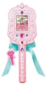 フェアリル おもちゃの通販 Au Pay マーケット