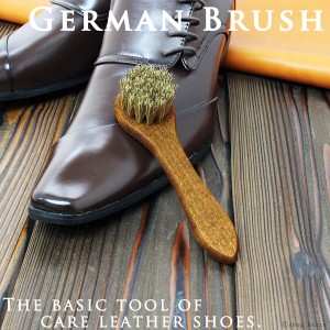 ジャーマンブラシ 馬毛 靴磨き 靴ブラシ【co-brush-3wh】 ブランド 人気