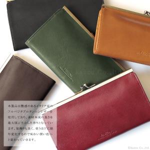 トップ100イタリア 革 財布 レディース 人気のファッション画像