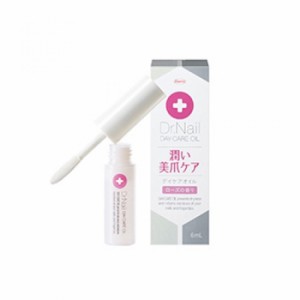 メール便送料無料　コーワ ドクターネイル デイケアオイル 6.0ml　ネイル美容液　4987067431908