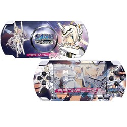 4546460000717:【PSP】【謝恩セール】武装神姫BATTLE MASTERS　Mk.2 Persona Skin Portable[ver.アーンヴァル Mk.2]【新品】 【89%OFF】