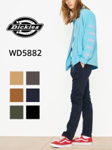 Dickies ディッキーズ パンツ メンズ レディース Stretch Narrow Workpants ストレッチ ナローパンツ チノパン ワークパンツ WD5882