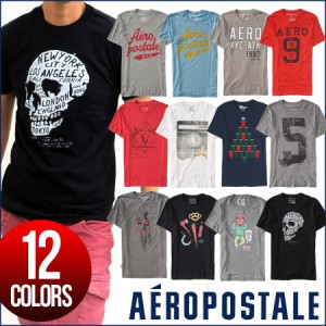 Tシャツメンズ USA買付け AEROPOSTALE エアロポステール 100％正規 12種類 メンズトップス アメカジ AEROPOSTALE プレゼント ギフト