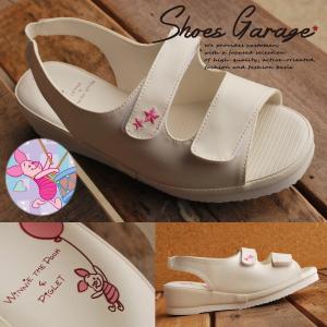 ディズニー スリッポンの通販 Au Pay マーケット