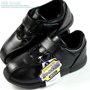 フォーマル靴 キッズの通販 Au Pay マーケット