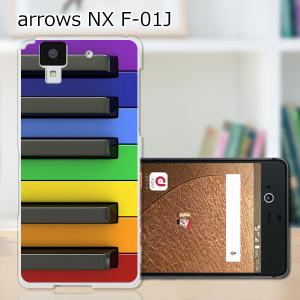 Arrows タブレット キーボードの通販 Au Pay マーケット