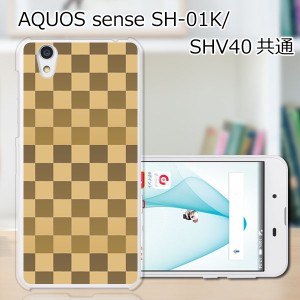 AQUOS sense SHV40 SH-01K basic702SH liteSH-M05 TPU/カバー 【ブラウンチェック  TPUソフトカバー】 スマートフォンカバー・ジャケット