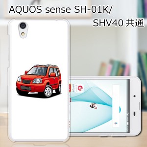 AQUOS sense SHV40 SH-01K basic702SH liteSH-M05 TPU/カバー 【X4WD TPUソフトカバー】 スマートフォンカバー・ジャケット