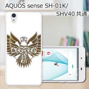 AQUOS sense SHV40 SH-01K basic702SH liteSH-M05 TPU/カバー 【ヘルズエンジェル TPUソフトカバー】 スマートフォンカバー・ジャケット