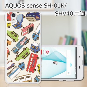 AQUOS sense SHV40 SH-01K basic702SH liteSH-M05 TPU/カバー 【ミニカーズ TPUソフトカバー】 スマートフォンカバー・ジャケット