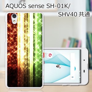 AQUOS sense SHV40 SH-01K basic702SH liteSH-M05 TPU/カバー 【オーロラストライプ TPUソフトカバー】 スマートフォンカバー・ジャケッ