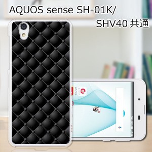 AQUOS sense SHV40 SH-01K basic 702SH Android One S3 lite SH-M05 共通 ハードケース/カバー 【ソファーチェック PCクリアハードカバー