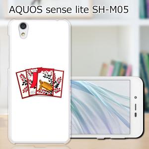 花札 スマホケースの通販 Au Pay マーケット 2ページ目 花札 スマホケースの通販 Au Pay マーケット 2ページ目
