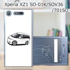 Xperia XZ1 SOV36 SO-01K 701SO ハードケース/カバー 【ESワゴン PCクリアハードカバー】 スマートフォンカバー・ジャケット