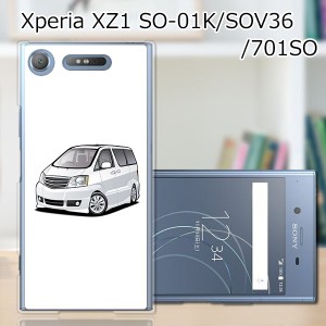 Xperia XZ1 SOV36 SO-01K 701SO ハードケース/カバー 【ALワゴン PCクリアハードカバー】 スマートフォンカバー・ジャケット