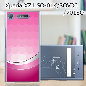 Xperia XZ1 SOV36 SO-01K 701SO ハードケース カバー スマホケース 【P.C dot PCクリアハードカバー】 スマートフォンカバー・ジャケット