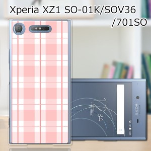 Xperia XZ1 SOV36 SO-01K 701SO ハードケース カバー スマホケース 【ピンキーチェック PCクリアハードカバー】 スマートフォンカバー・