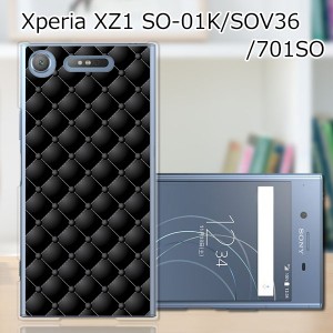 Xperia XZ1 SOV36 SO-01K 701SO ハードケース カバー スマホケース 【ソファーチェック PCクリアハードカバー】 スマートフォンカバー・