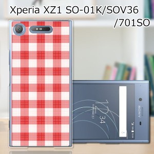 Xperia XZ1 SOV36 SO-01K 701SO ハードケース/カバー 【ワッフルチェック PCクリアハードカバー】 スマートフォンカバー・ジャケット