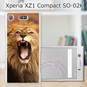 Xperia XZ1 Compact SO-02Kハードケース/カバー 【らいおん！ PCクリアハードカバー】 スマートフォンカバー・ジャケット