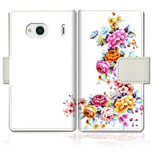 au Qua Phone QX KYV42 手帳型 ケース カバー 手帳ケース 手帳カバー【ワンポイントFLOWERデザイン】