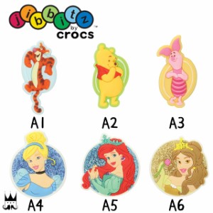 クロックス crocs メンズ レディース jibbitz ジビッツ A1・A2・A3・A4・A5 ラバークロッグ用アクセサリー Disney ディズニー ディズニー