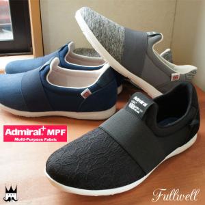 Admiral スリッポンの通販 Au Pay マーケット