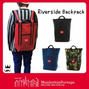 送料無料 マンハッタンポーテージ Manhattan Portage メンズ レディース MP1318 リバーサイド バックパック トート 2WAY ナイロ