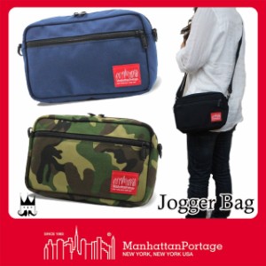 送料無料 マンハッタンポーテージ Manhattan Portage メンズ レディース MP1404-L ジョガーバッグ ナイロン ショルダー 斜め掛け バック