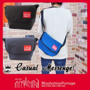 送料無料 マンハッタンポーテージ Manhattan Portage メンズ レディース MP1605 JR カジュアルメッセンジャー ナイロン ショルダー 斜め