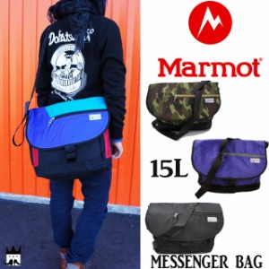 送料無料 マーモット Marmot メンズ レディース MJB-S5357 メッセンジャー 15L ショルダー 斜め掛け BLK CMO PPL MLT 迷彩 カモフラージ