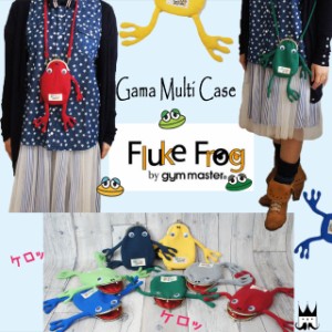 メール便送料無料 フロックフロッグ Fluke Frog メンズ レディース 子供 G321358 カエルガママルチケース gymmaster ジムマスター がま口