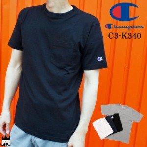 メール便送料無料 チャンピオン Champion メンズ Tシャツ アパレル C3-K340 Tシャツ 17SS ベーシックチャンピオン ポケット ポケT トップ